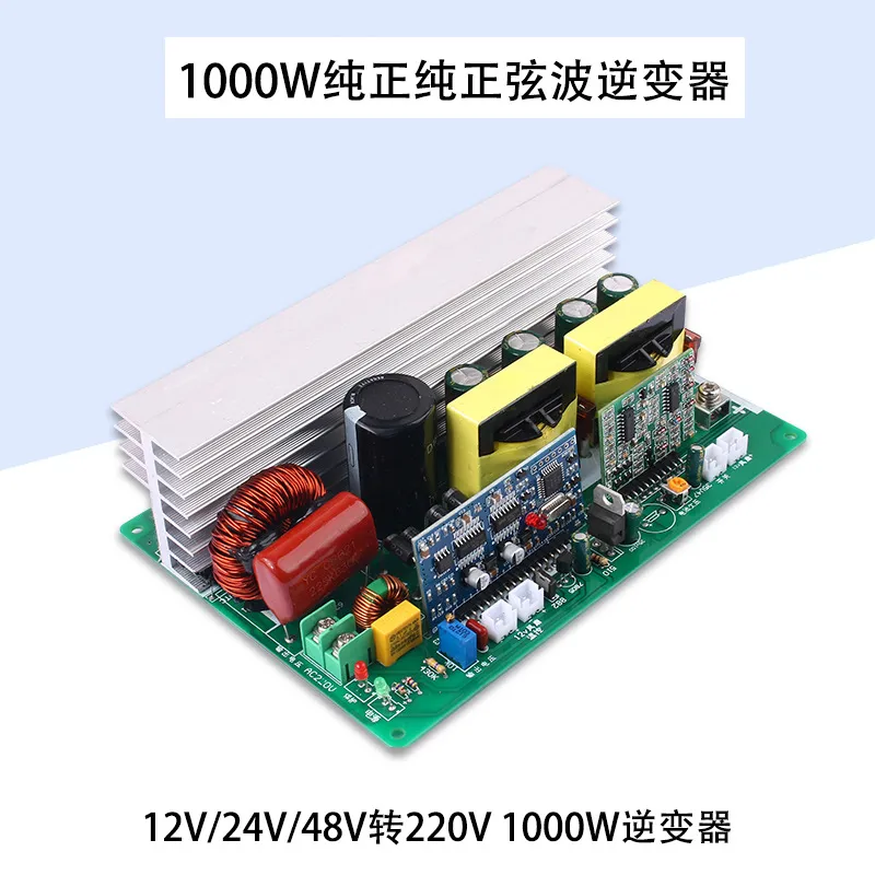 for DC 12V 24V 48V to AC 220V  - Pure Sine Wave Inverter Board 24V 48V recension och pris